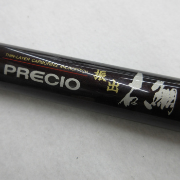 プレシオ振出石鯛 540H